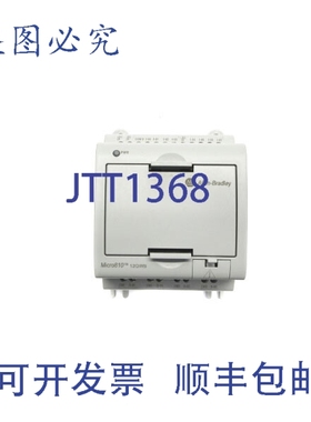 原装供应罗克韦尔AB 2080-LC10-12QWB 系列AF/W 7.012 NSNP