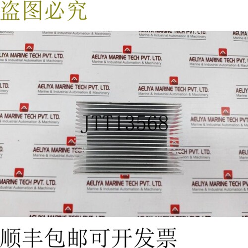 原装供应Laird 385261-002 加热/冷却器发动机 W1279002685/C1-R