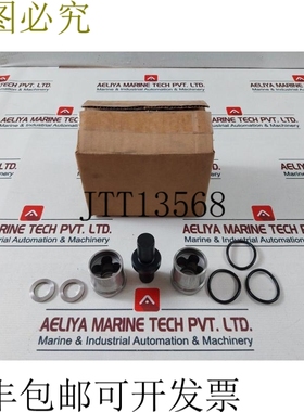 原装供应Gilmore 9910225 梭阀套件 25412 Rk