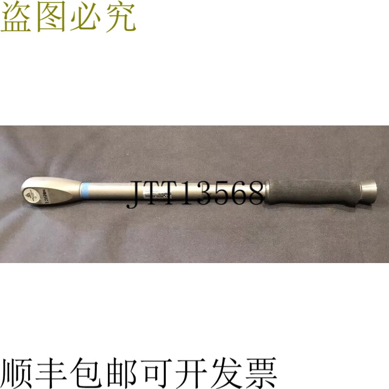 RS Technologies 100 Lbf-ft / 136 Nm 手动闹钟传感器 027250-04