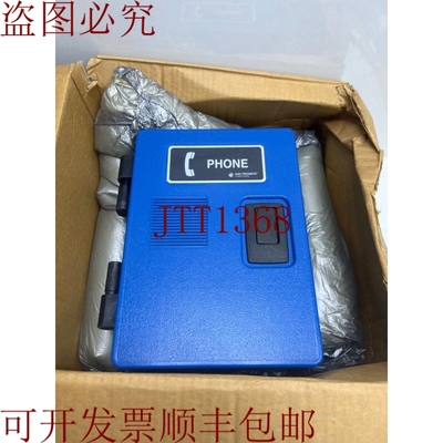 原装供应GAI-TRONICS 351-001 DIVISION 2 防水工业手机