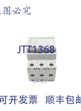 原装供应O32N3C32 400V 32A NSNP