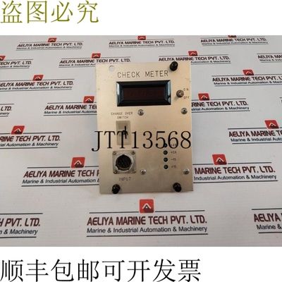 原装供应Intersil DM-4200