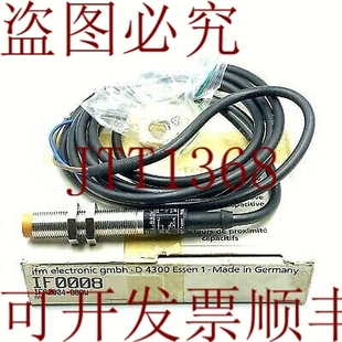 供应IF0008 IFM 与 BBOW 相关 IFA2004 原装