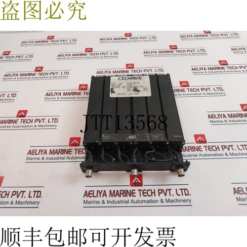 原装供应Celwave 633-6A-6 Repeater 移动双工器 Rev 00 467.000