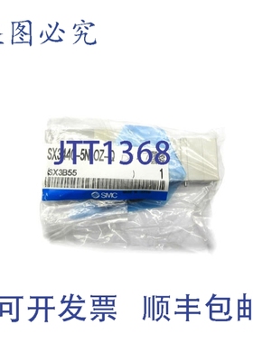 原装供应 SX3440-5NLOZ-Q NSMP