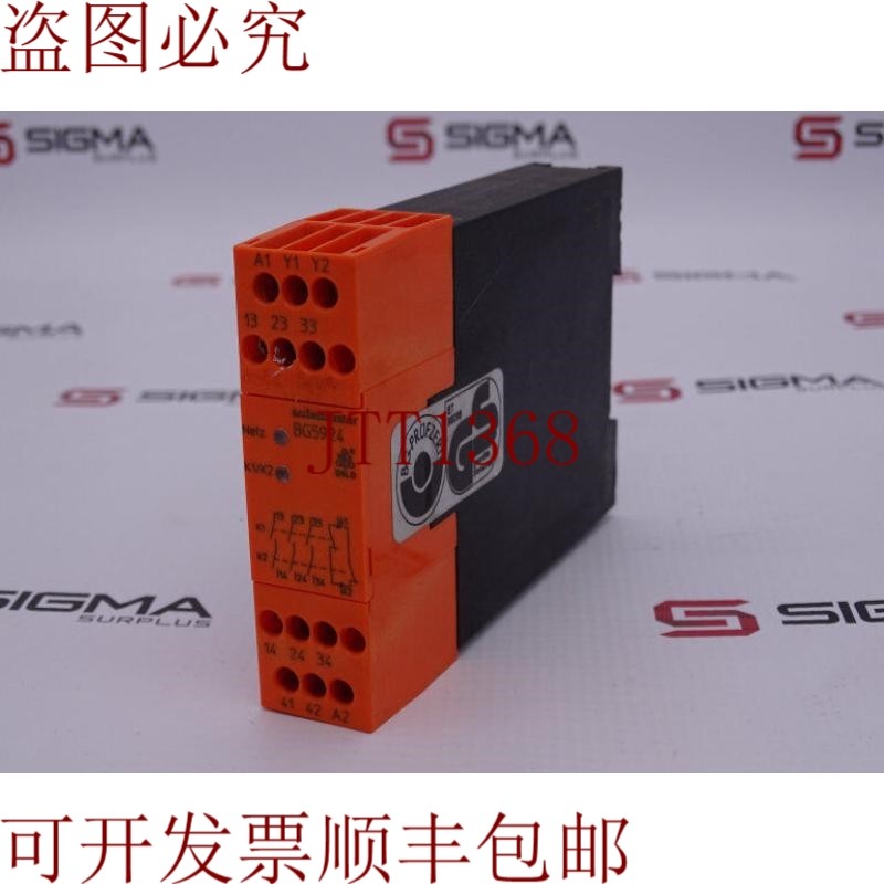 原装供应参见DOLD BG5924.48 AC/DC24V