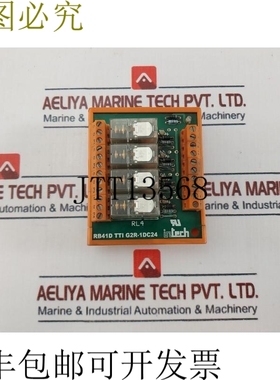 原装供应Intech RB41D TTI 4端口 G2R-1DC24 24VDC 10A 250V 交流