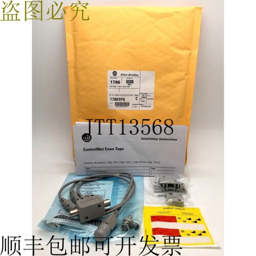 AB 1786TPS C 同轴 T 分接头 STRT BNC 电缆连接器 97264181 适合