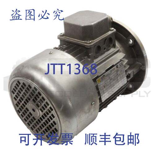 供应CSM MOTORI M90S4 电机 1.1KW 3PH 230/400-265/460V 4.8/2.8