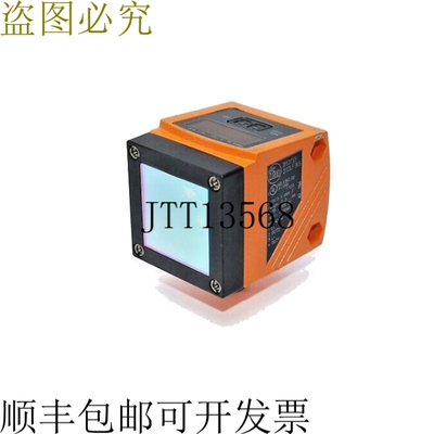 IFM O1D155 O1DLF3KG/IO-LINK