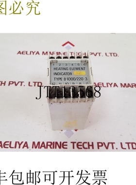 原装供应Semco 8-1000/220-3 PCB 板 220VAC 50/60Hz