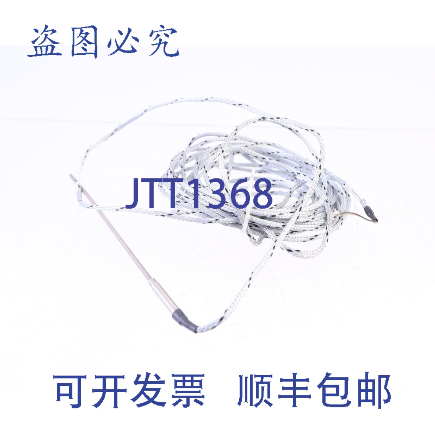 原装供应GUENTHER 20-40604588-0155.M 1x Fe-CuNi J 温度传感器