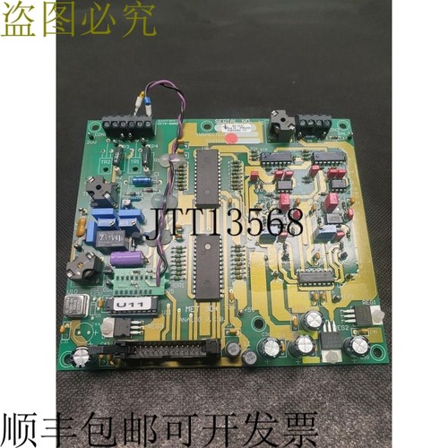 MET 30+ PCB 板| 148A4021 / 1meg