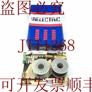 交叉滤波器 4OHM 12DB 原装 6DB 2KHZ 8OHM 300W 供应2WAY