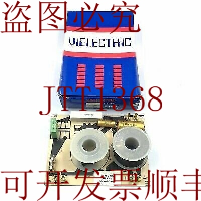 原装供应2WAY 2KHZ 交叉滤波器 4OHM/12DB 8OHM/6DB 300W