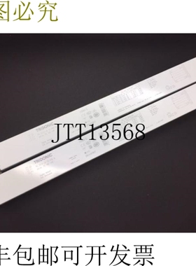 TRIDONIC.ATCO PC 2x14-35 T5 PRO 数字镇流器 220-240V 22185148