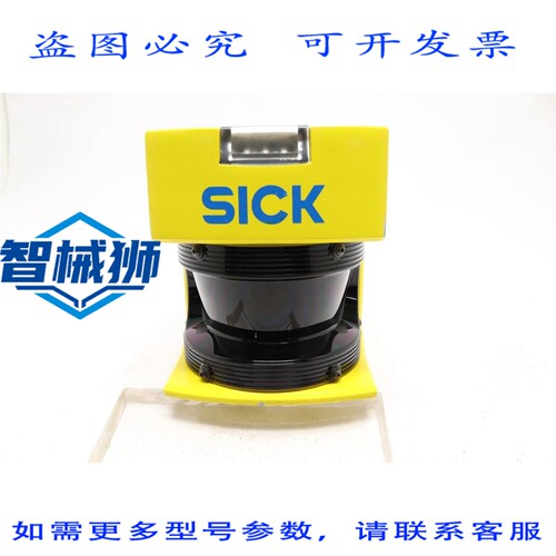 原装供应 SICK 近距离激光扫描仪 PLS101-312