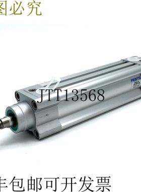 FESTO DSBC-32-100-PPVA-N3 微粒 1376426 大 12bar