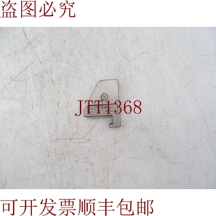 原装供应切斯特顿 5209496