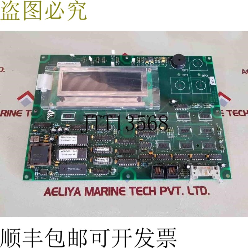 原装供应Mge Afsi 卡 51028061XD-4FA PCB 卡