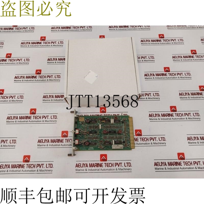 原装供应Stromberg SWSU 1JB 用于 B466542