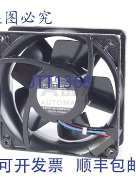 原装供应系统 PAPST TYP 4124 X TYP4124X