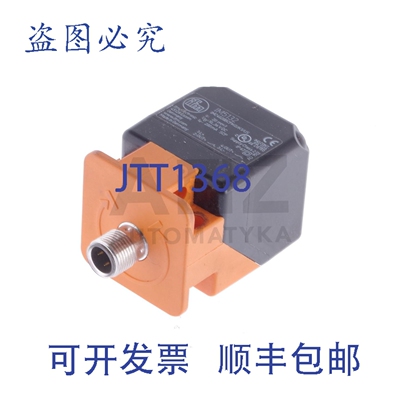 原装供应IFM IM5132 IMC4020BCPKG/K1/US IMC4020BCPKGK1US
