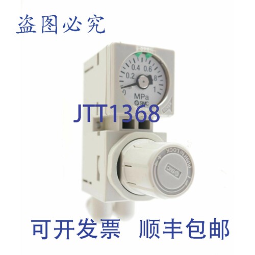 原装供应 ARM10F1-18GP ARM10F118GP 歧管调节器