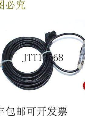 迪索里克 VKHM-W+5/T20