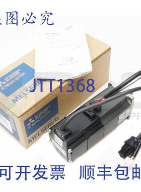 供应 HC-KFS43B 伺服电机 3AC 129V 2.3A Ups