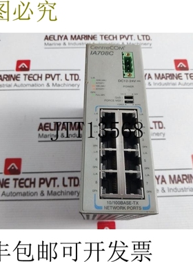 原装供应Allied Telesis IA708C 工业交换机 AT-IA708C