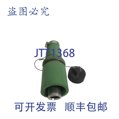 原装供应库珀 A201100-5 NSMP