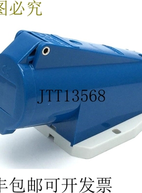 Mennekes Type 1178 蓝色壁挂式 2P+E 直角工业电源插座 16A 2