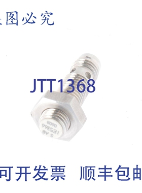 原装供应IFM IE5366
