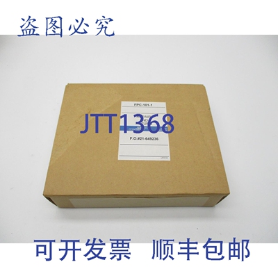 原装供应江森 FPC-101-1 NSFS