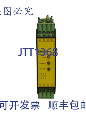 原装供应MURR穆尔 3000-33013-3020010 安全开关 UNMP