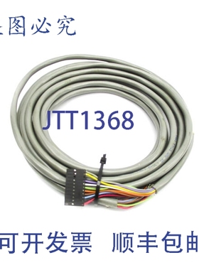 原装供应CASI-RUSCO 320098004 NSNP