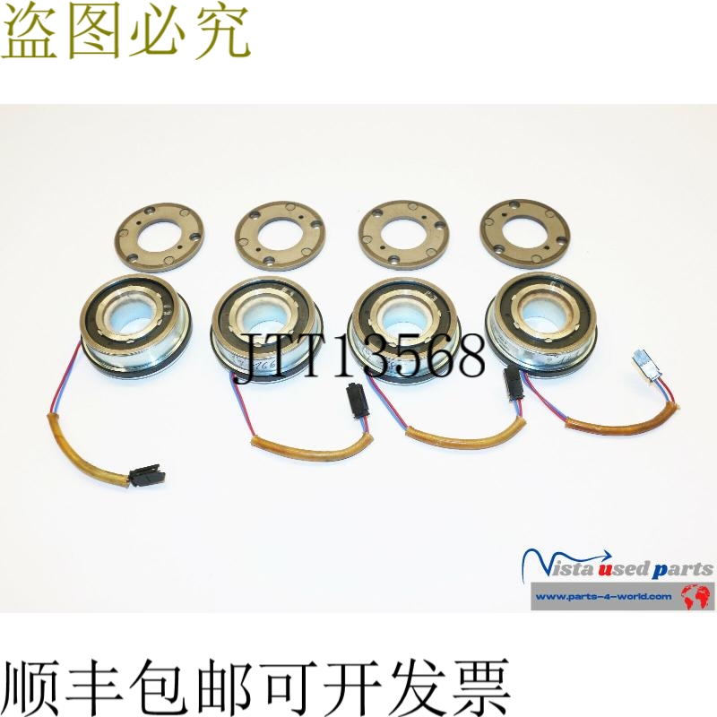 1x Binder 86 61106H15 猪肉制动装置 24VDC 0.56A 3018202 86 61