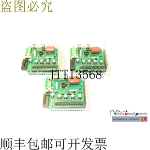 3170 KR5 RP298B KRC2sr 适用于 M1703QA 410010 板 IPM DENSO