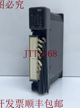 原装供应SEMAPHORE KINGFISHER DO-2-1 简化式逻辑控制器模块