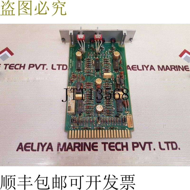 原装供应Stromberg SWSU 1J1 Pcb 电路板包面板