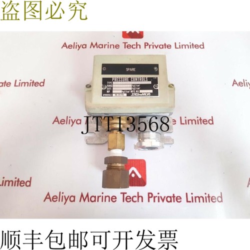 原装供应鹭宫 ans-c106pk5q 压力控制