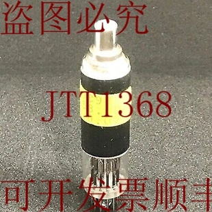 原装 供应电子真空阀R300