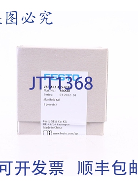 原装供应FESTO VABM-L1-10S-G18-4 566560