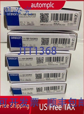 原装供应NX-DA3603 PLC 输入模块 NXDA3603 免税