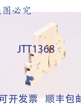原装供应GVAN11