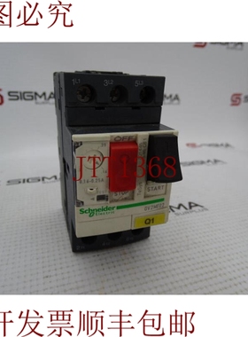 原装供应与   GV2ME02 和  一起使用