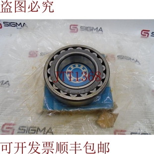 22211 原装 供应SKF