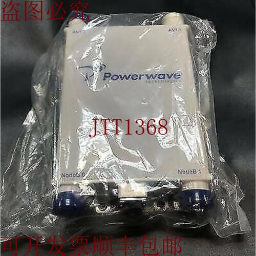 原装供应Powerwave Micotwin 12DB TMA-DDD 2100FB